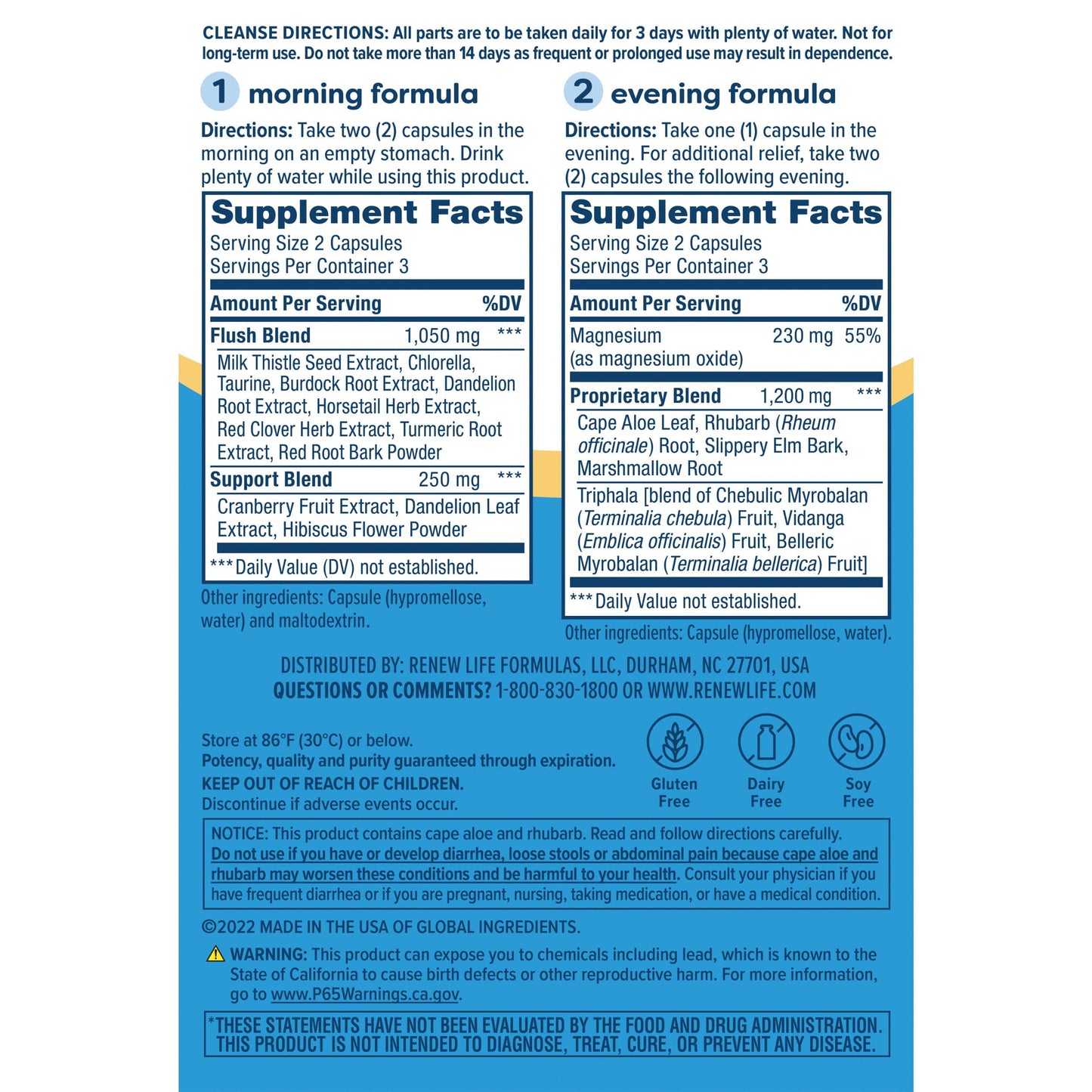 YOOZENA Total Body Reset Adult 3-Day Cleanse Capsules, 12 Count