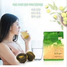 Shunbianmei Fermented Green Plum Apricot Chewable 15 Packs