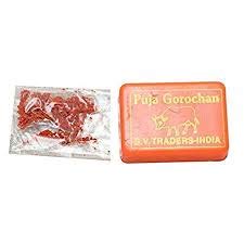 Abiria Gorochan Tantrik Vashikaran Puja Powder, 1 g