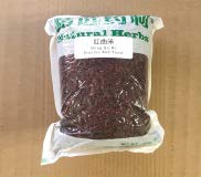 Trustworthy Herbs Red Yeast Rice Powder, 16 oz