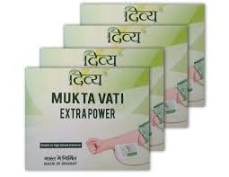 Generic Mukta vati Extra Power 120 Tablets