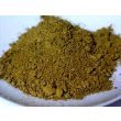 Prescribed For Life Guar Gum Powder 881.85 Ounces