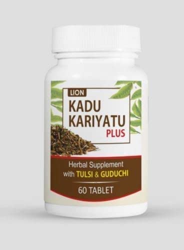 Generic Kadu Kariyatu Plus Tablets 60 Count