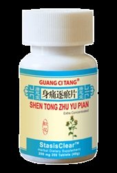 Herbs Direct usa Shen Tong Zhu Yu Pian (StasisClear) Tablets 1