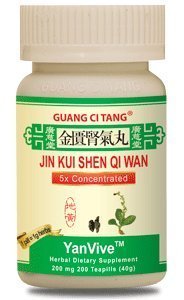 Guang Ci Tang Jin Kui Shen Qi Wan Tablet 200