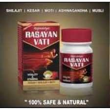 SEASOL RAJBAIDH Rasayan Vati Tablet 200 Tablets