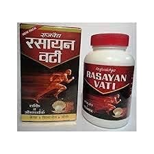 Generic Rajbaidh Rasayan Vati Tablets, 200 Tablets