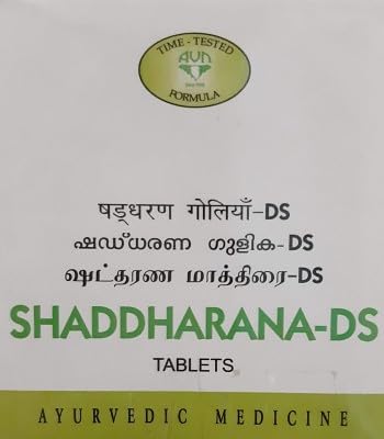 Generic AVN Ayurveda Formulations Shaddharana Gulika DS Tablet, 120 Tablets