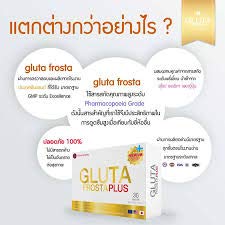 Gluta Frosta PLUS 30 Capsules