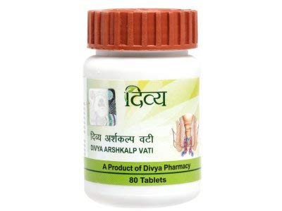 Divya Arshkalp Vati Tablets 60