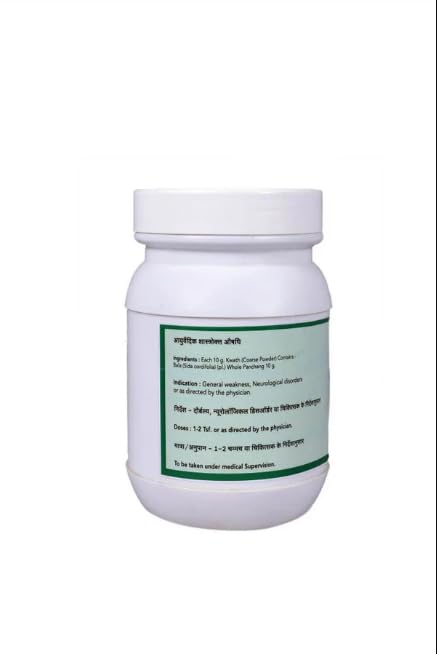 SN Herbals Balamoola Kwath Churna Powder 3.52 Ounce