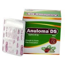 Generic Anuloma DS Ayurvedic Tablets Natural Laxative for Constipation Relief, 120 Tablets