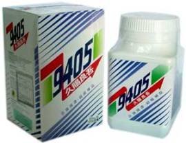 Meditalent 9405 Super Tonic Herbs Capsules, 120 Capsules