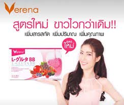 Verena L-Gluta BB Powder, 10 Sachets
