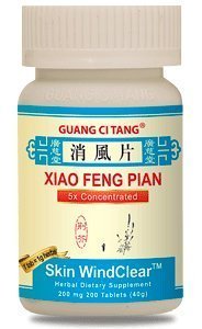 ActiveHerb Xiao Feng Pian - K077 - Guang Ci Tang Tablet, 200 Count