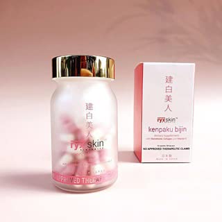 Ryxskin Japan Collagen + Anti Aging + Detox Kenpakubijin Supplement 62 Capsules
