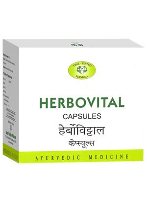AVN Ayurveda Formulations Herbovital Capsules 100