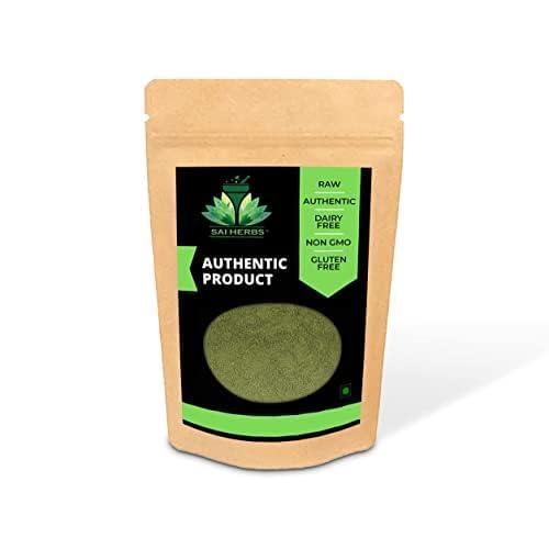Generic ATS Gular Leaves - Ficus Racemosa Leaves - Pure & Natural Powder 3.52