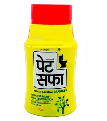 Generic PET SAFA Powder, Pack of 2