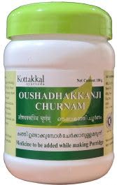 Kottakkal Oushadhakkanji Churnam Powder 3.53 Ounce