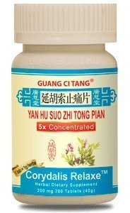 ActiveHerb Yan Hu Suo Zhi Tong Pian Guang Ci Tang 1 Tablet
