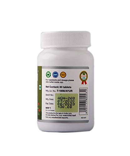 Kaxilu Ashwagandha 500mg Tablet, 60 Tablets