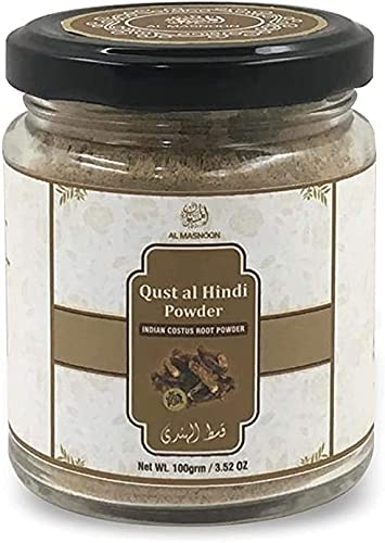 Flacon Al Masnoon Qust al Hindi/Oud Hindi/Indian Costus Root Powder, 3.53 oz
