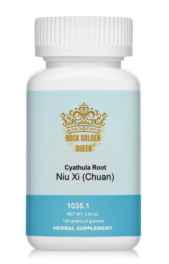 Rock Golden Queen Chuan NIU Xi Cyathula Root (Raw) Powder 3.53 Ounces