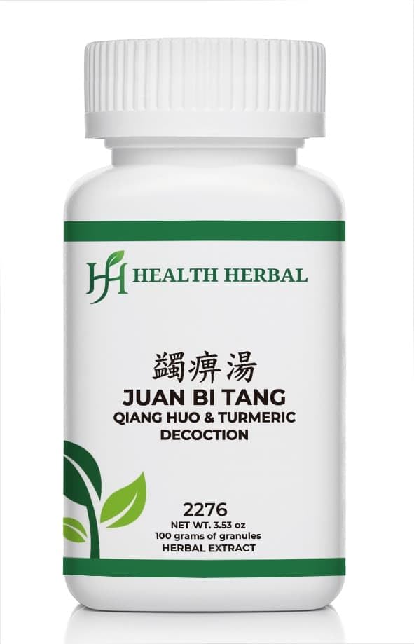 Health Herbal Juan Bi Tang/Qiang Huo & Turmeric Decoction Granule Powder 3.53 oz