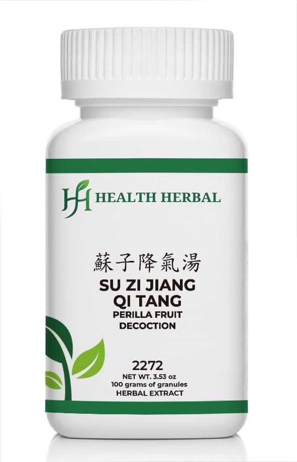 Health Herbal HH2272 Su Zi Jiang Qi Tang/Perilla Fruit Decoction Granule Powder 3.53 Ounce