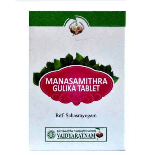 Ayupra Wellness Vaidyaratnam manasamithra gulika Tablet 1