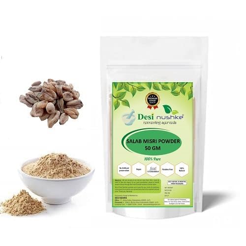 Desi Nushke Salam Mishri Powder 1.76 oz