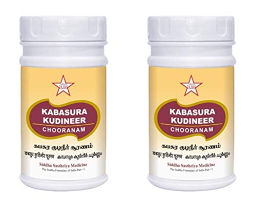 SKM Kabasura Kudineer Powder, 7.04 oz