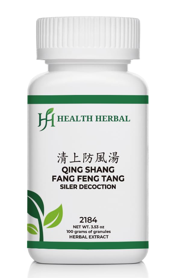 Health Herbal Qing Shang Fang Feng Tang/Siler Decoction Powder, 3.53