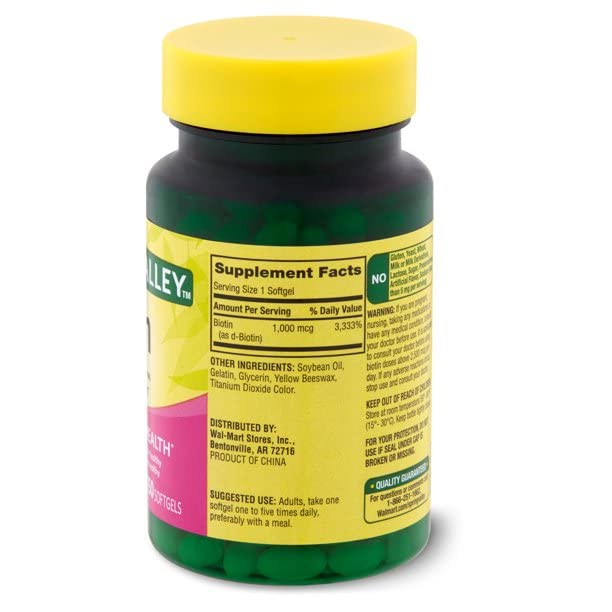 Tohoyard Biotin 1000 mcg Softgels, 300 Count