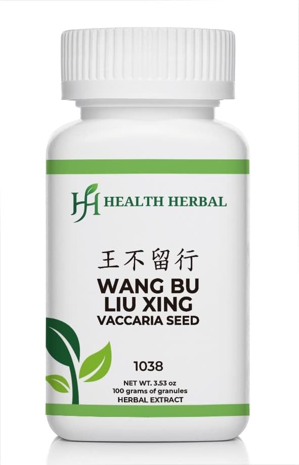 Health Herbal Wang Bu Liu Xing Cowherb Seed Powder 3.53 oz
