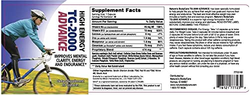 Nature's BodyCare TG-2000 Advance 90 Capsules
