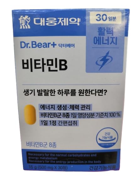 DAHLORE Daewoong Vitamin B Complex Tablets, 30 Tablets