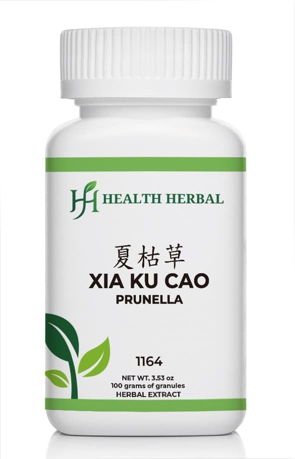 Health Herbal Xia Ku Cao/Common Selfheal Fruit Spike Powder 3.53 oz