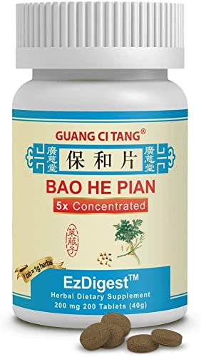 Guang Ci Tang Tablets & Teapills Bao He Pian Tablets 400 Tablets