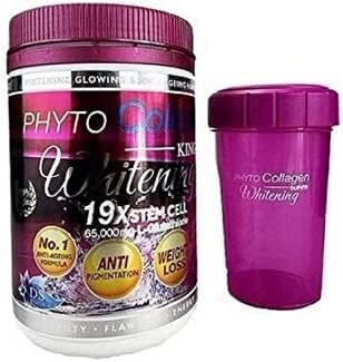 Nakarad Phyto 19X STEM Cell Collagen Whitening Anti-Aging Pro Whitening Results Energy Powder 33