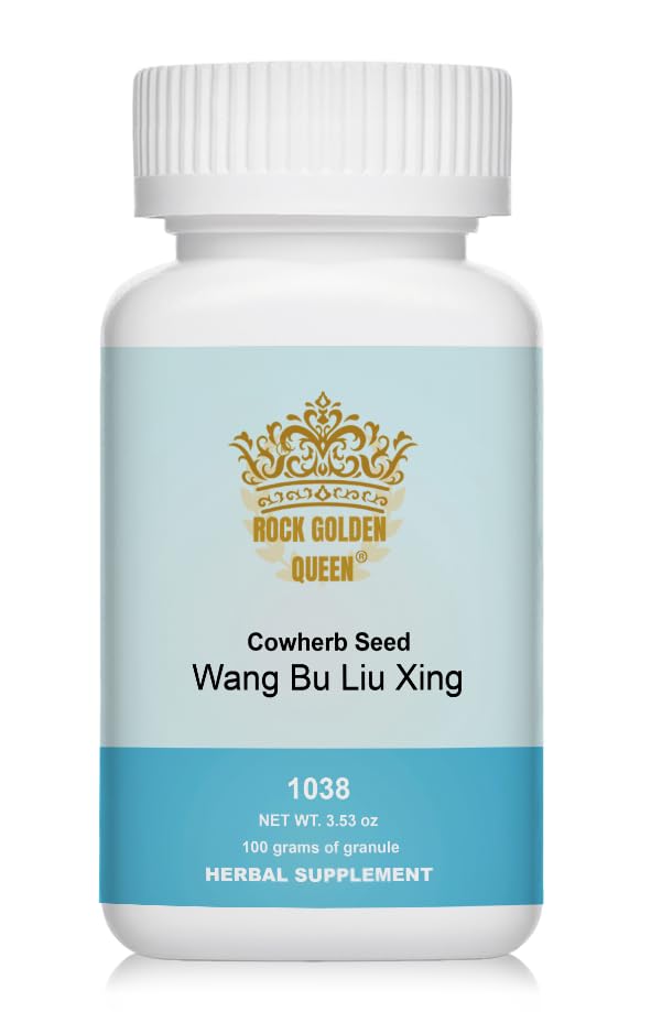 Rock Golden Queen Wang Bu Liu Xing Vaccaria Seed Powder 3.53 Ounce