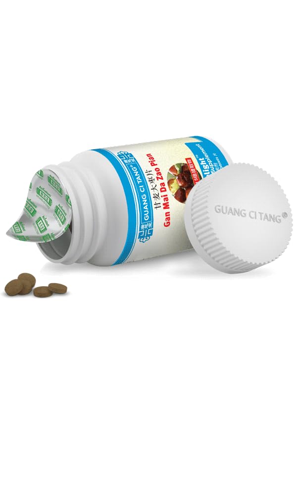 Generic MooDelight Gan Mai Da Zoo Pian 200 Tablets