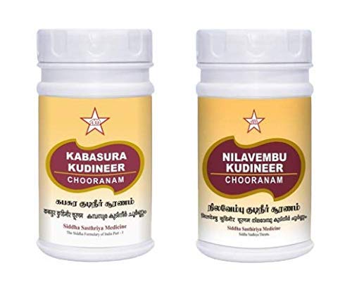 SKM Kabasura Kudineer & Nilavembu Powder Combo Pack, 7 Count