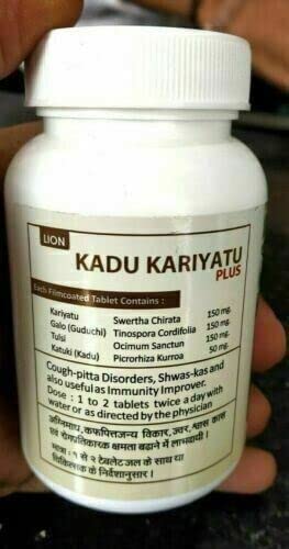 Generic Kadu Kariyatu Plus Tablets 60 Count