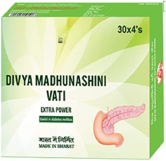 PGM DISTRIBUTORS Patan Jali Divya Madhunashini Vati Extra Power Tablets 120