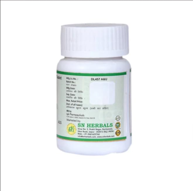 SN Herbals Chandramrit Ras Tablet, 50 Tablets