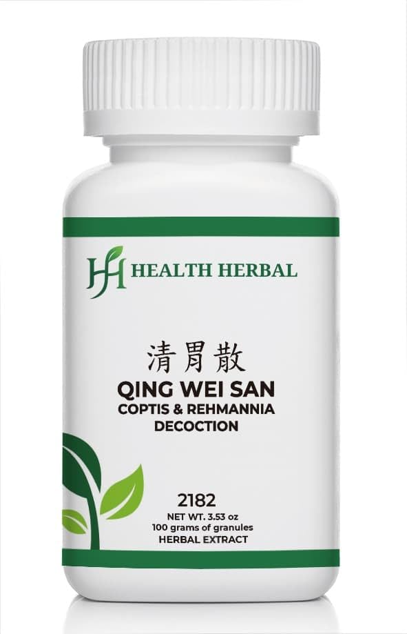 Health Herbal Qing Wei San/Coptis & Rehmannia Decoction Powder, 3.53