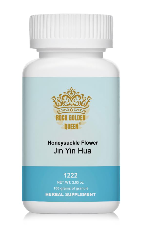 Rock Golden Queen Jin Yin Hua, Honeysuckle Flower (Raw), Granule Powder 3.53 Ounces