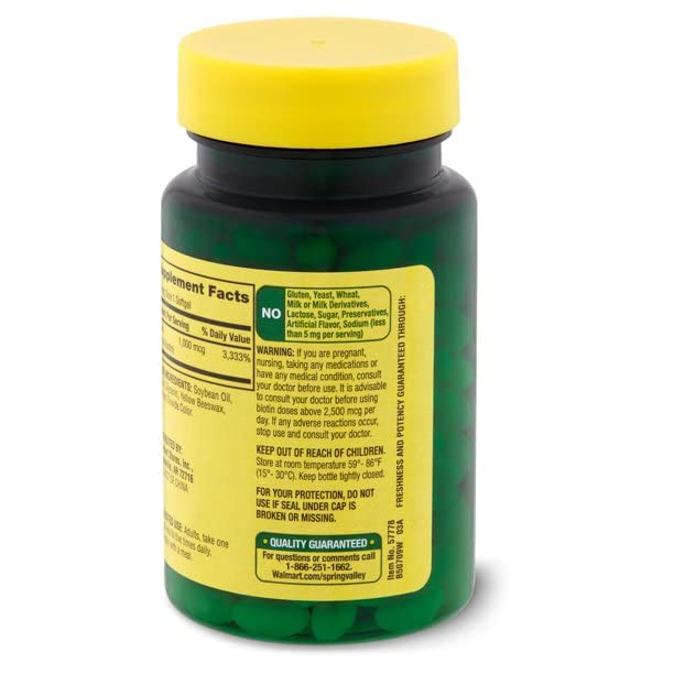 Tohoyard Biotin 1000 mcg Softgels, 300 Count